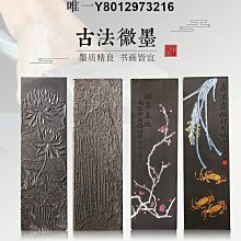 【免運】古法傳承保色不掉色越南沙金手環金色手鐲女手鏈首飾品網紅閨蜜款。 歷史價格詳細信息