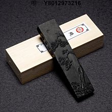 墨條非遺徽墨 朱砂墨雙魚珮古版仿古 珍藏老墨顏料彩墨朱紅色書畫徽墨收藏禮品文房四寶墨條墨塊 免運 歷史價格詳細信息