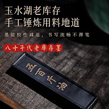 【免運】棒球練習拍 教練拍 棒球輔助練習器 歷史價格詳細信息
