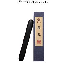 盒裝古玉風格項鍊3 歷史價格詳細信息