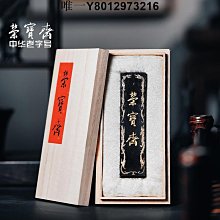 純手工古琴 初學者古琴 專業演奏級老桐木生漆七弦琴伏羲仲尼式 歷史價格詳細信息