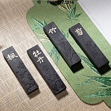 墨條百壽圖 墨條古法油101墨錠古法一兩手工制墨精細油墨塊書法國畫文房四寶木盒裝徽州曹素功墨廠并肩胡開文 免運 歷史價格詳細信息