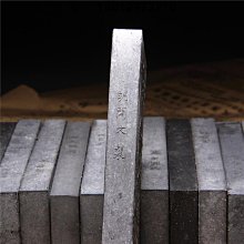 墨塊墨錠徽墨特價！ 新店福利特惠～22045 歷史價格詳細信息