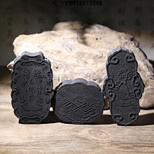 【免運】和田玉墨玉青玉龍牌吊墜男士款玉石掛件生肖龍玉牌墜項鏈 歷史價格詳細信息