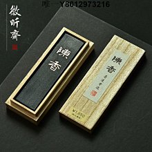 日本香盒，日本文房墨盒，大光寺本堂，佛寺紀念品，七十年代老物，全新全品，帶證書，直徑103，高度31。實。-5729 歷史價格詳細信息