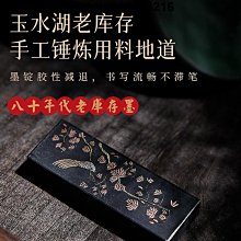 國畫花鳥畫書房畫張大千荷花圖絲綢卷軸畫禮品畫掛畫玄關壁畫 歷史價格詳細信息