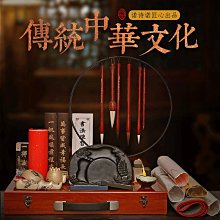 文房四寶文房四寶套裝書情畫意六支毛筆成人筆墨紙硯全套帶毛筆架筆筒硯臺 歷史價格詳細信息