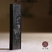 墨條合三舍 漆松元果 5錢/1兩墨條 玄香齋手工搓制 學生初學入門墨塊硯臺研墨條墨錠小楷毛筆書法國畫用精品徽墨 免運 歷史價格詳細信息