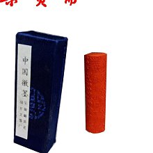 兩塊老駝骨牌，有些年代的吊牌，正宗四六牌（送兩根掛繩，上手直接配戴），收藏吊墜均妥，個人早 歷史價格詳細信息