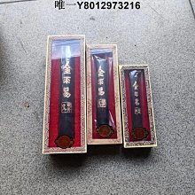 免運 兩條裝冰絲褲子男 涼感褲 透氣空調褲 薄款夏季休閒長褲 韓版速乾九分長褲 百搭修身休閒褲男 歷史價格詳細信息