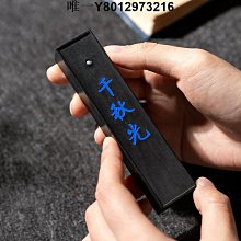 山西鳳臺縣清同治年地契一份。10433 歷史價格詳細信息