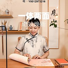 國風書法墊代毛氈鼠標墊護腕辦公電腦桌墊防水加厚鍵盤墊文房四寶 歷史價格詳細信息