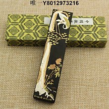 硯臺文博端硯原石帶蓋防幹墨防蒸發非遺工藝肇慶文房四寶書法 歷史價格詳細信息