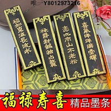 【胡同】墨魚香腸 / 未切片 / 600g 歷史價格詳細信息