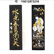 鐵齋翁書畫寶墨 90年代曹素功敏楠氏徽墨：油煙墨文房四寶書畫用品 品名：鐵齋翁書畫寶墨 尺寸：13.83.5-3583 歷史價格詳細信息