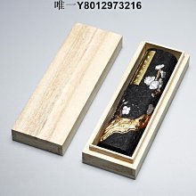 墨條正宗歙縣老胡開文墨廠徽墨凝香超漆油墨墨塊墨條墨錠古法手工研墨硯臺學生毛筆書法國畫墨用品 免運 歷史價格詳細信息