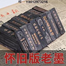 古生物題材郵票幾組，全新 古玩 老物件 舊藏 -1574 歷史價格詳細信息