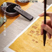 妙有鋰電往復鋸馬刀鋸電鋸家用小型手持多功能小型手持戶外伐木 歷史價格詳細信息