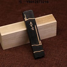 安徽王字龍，深打三全龍鱗極美27257 歷史價格詳細信息