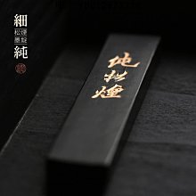 免燒制磚機全自動液壓磚機小型水泥空心磚機配件生產線墊塊機 歷史價格詳細信息