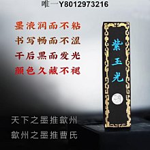紫龍專業理髲剪刀無痕牙剪打薄瀏海平剪美髮套裝家用工具碎髮修發 歷史價格詳細信息