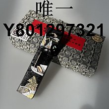 老胡開文精品徽墨～ 歙縣老胡開徽墨廠 【五彩龍墨】 1兩*5錠彩墨！ ！。 本交易僅支持自提、當面交易、郵寄-2931 歷史價格詳細信息