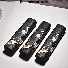 墨條正宗歙縣老胡開文墨廠徽墨凝香超漆油墨墨塊墨條墨錠古法手工研墨硯臺學生毛筆書法國畫墨用品 免運 歷史價格詳細信息
