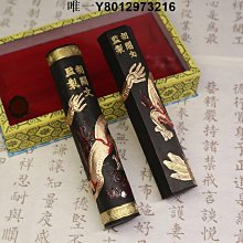 墨條實用精漂松墨條書法書畫皆宜天注公遺法制古法松徽墨文房四寶墨條墨塊研磨墨塊實用墨丸 免運 歷史價格詳細信息