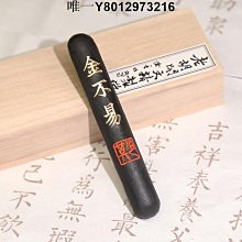 【老油條】一滴淨 蘆薈多酚 洗碗精 1L 柑橘植萃 / 檸檬植萃 楓康 歷史價格詳細信息