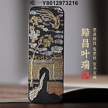 【匠心】專業寫生放置架鋁合金水彩託盤畫筆鉛筆畫架搭配託盤★df 歷史價格詳細信息