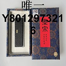 【免運】古法傳承保色不掉色越南沙金手環金色手鐲女手鏈首飾品網紅閨蜜款。 歷史價格詳細信息