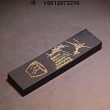 墨塊墨錠徽墨特價！ 新店福利特惠～22045 歷史價格詳細信息