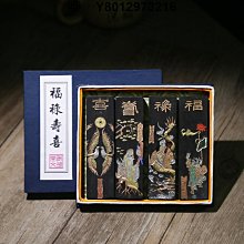 胡桃木福祿臥香座  葫蘆  臥香 臥香盤(7寸臥香專用)--燃臥香和淨香粉兩用 歷史價格詳細信息