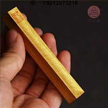 書法國畫墨條純手工桐油煙鬆煙墨塊毛筆書法研磨傳統徽墨錠正品墨 歷史價格詳細信息