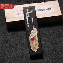 法國百年古董胡桃木雕刻實木椅『原裝提花布椅墊彈性很好，有輕微污漬』#524211 歷史價格詳細信息