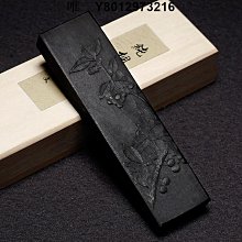 老胡開文精品徽墨～ 歙縣老胡開徽墨廠 【五彩龍墨】 1兩*5錠彩墨！ ！。 本交易僅支持自提、當面交易、郵寄-2931 歷史價格詳細信息
