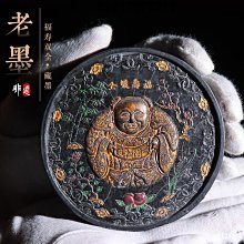 【免運】乾隆通寶大銅錢 真品純銅仿古幣清代順治康熙五帝錢壓門檻 入戶門 歷史價格詳細信息