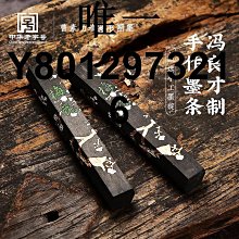 非遺傳承人熊小舊柴燒白 月光灰貝恭碗器型 主人杯附禮盒證書 歷史價格詳細信息