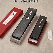 【免運】素潔電動鼻毛修剪器男女士用剃鼻毛神器充電式個護刮剪鼻毛剪刀 歷史價格詳細信息