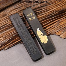 兩塊老駝骨牌，有些年代的吊牌，正宗四六牌（送兩根掛繩，上手直接配戴），收藏吊墜均妥，個人早 歷史價格詳細信息