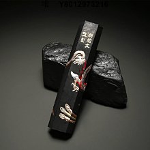 墨條徽墨墨塊墨條墨錠老胡開文上等特制朱砂墨1兩 廠家直銷 免運 歷史價格詳細信息