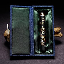 萬石君非遺安徽歙硯文房四寶天然整塊硯石金皮籽料原石孤品名師品龍尾山老坑原石硯臺擺件收藏禮品硯臺jjj 歷史價格詳細信息