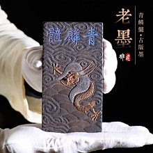 【免運】乾隆通寶大銅錢 真品純銅仿古幣清代順治康熙五帝錢壓門檻 入戶門 歷史價格詳細信息