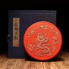 萬石君非遺安徽歙硯文房四寶天然整塊硯石金皮籽料原石孤品名師品龍尾山老坑原石硯臺擺件收藏禮品硯臺jjj 歷史價格詳細信息