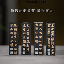 收藏家精品珍藏全能型電子防潮箱 CDH-240 歷史價格詳細信息