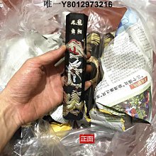 一條龍生產 立式攪拌混合機 化學品攪拌桶  多種規格全新升級 歷史價格詳細信息