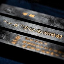 筆 曹一閣瘦金體毛筆專業級宋徽宗初學者必備瘦金體書法入門狼毫紫毫羊毫兼毫幽蘭吟雪瘦金專用抄經練字軟筆毛筆 歷史價格詳細信息