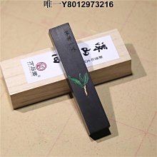 實用青春期醫學 傅君芬 9787117335430 【台灣高等教育出版社】 歷史價格詳細信息