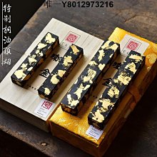 玄之齋桐油頂yan畫禪室精品 玄之齋桐油頂yan精品，畫禪室，1.5兩重約44克，作品級別高貨油yan，包裝-6603 歷史價格詳細信息