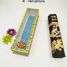 老墨條[八]  裝飾 墨條 收藏版 歷史價格詳細信息